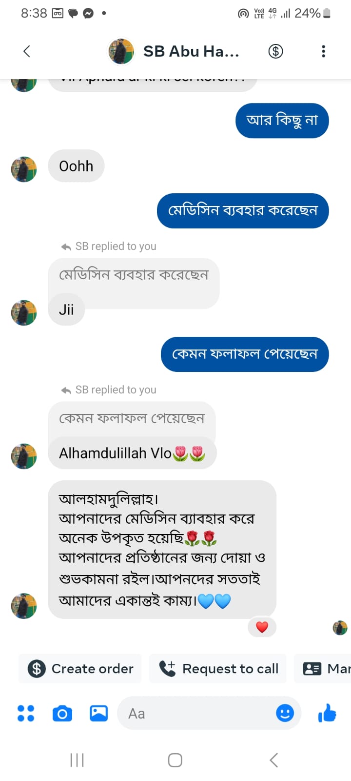 WhatsApp Image 2025-09-02 at 11.13.12 AM (2)