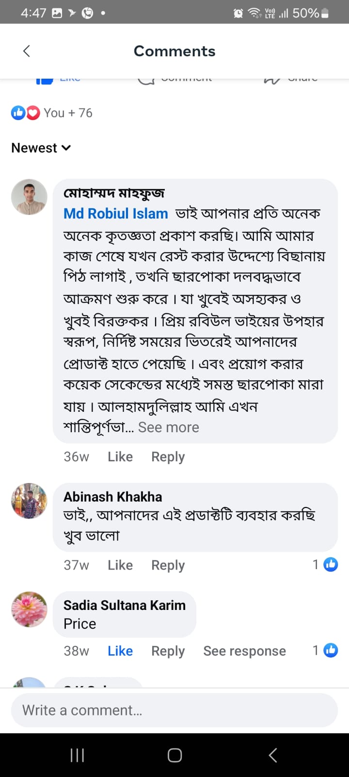 WhatsApp Image 2025-09-02 at 11.13.12 AM